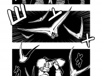 Превью выпуска №6