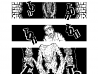 Превью выпуска №7