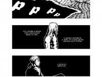 Превью выпуска №11