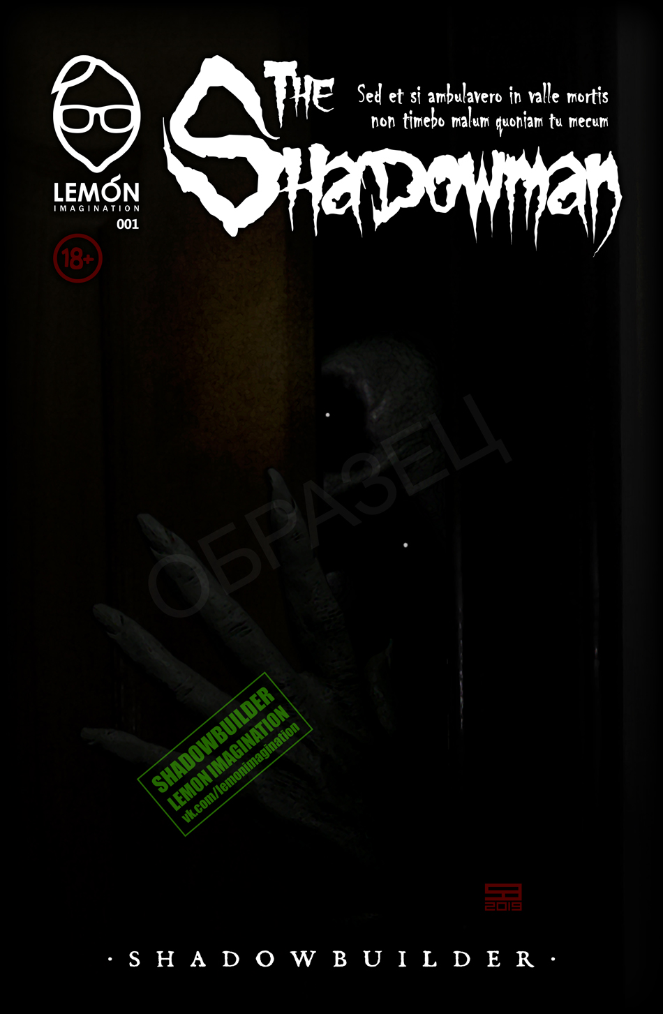 Комикс The Shadowman: выпуск №1