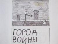 Превью выпуска №1