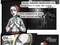 Превью выпуска №41
