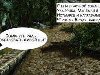 Превью выпуска №1