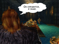 Превью выпуска №5