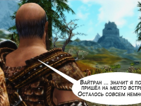 Превью выпуска №8