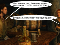 Превью выпуска №12