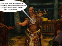 Превью выпуска №14