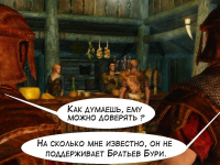 Превью выпуска №15