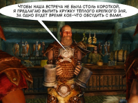 Превью выпуска №17