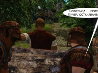 Превью выпуска №20