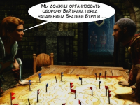 Превью выпуска №22