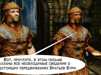 Превью выпуска №24