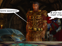 Превью выпуска №64