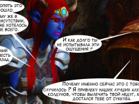 Превью выпуска №68