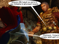 Превью выпуска №69