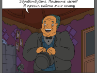 Превью выпуска №6