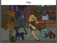 Превью выпуска №12