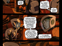 Превью выпуска №224