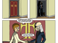 Превью выпуска №7