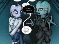 Превью выпуска №2