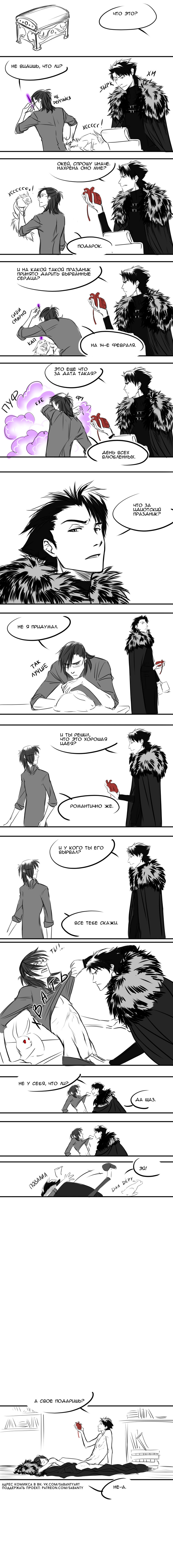 extra 1 (2)
