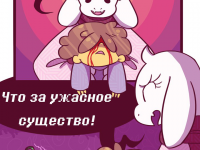Превью выпуска №10