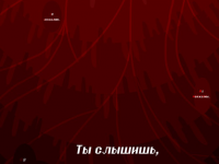 Превью выпуска №16