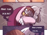 Превью выпуска №19
