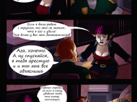 Превью выпуска №10