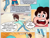 Превью выпуска №24