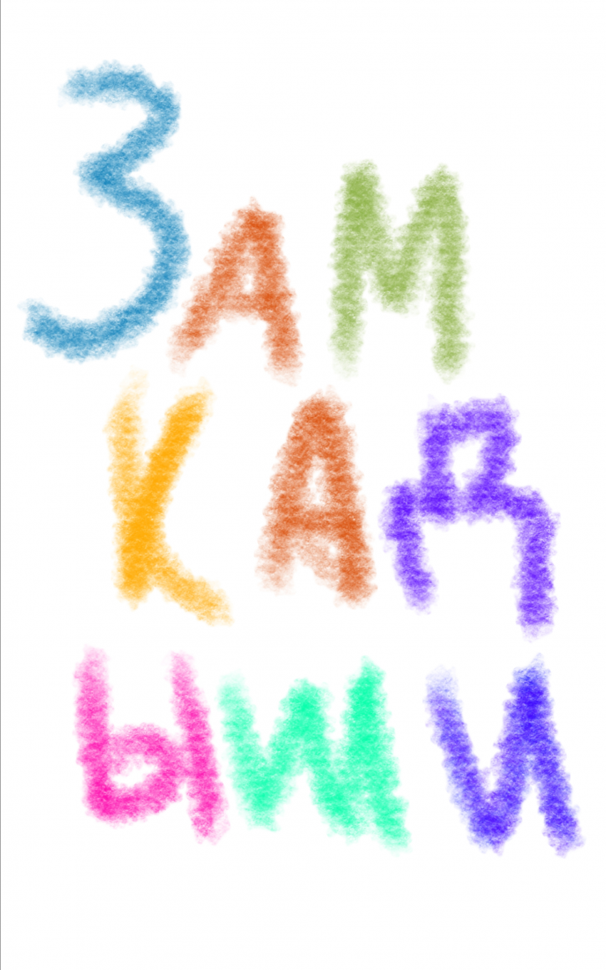 Странная идея