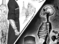 Превью выпуска №7