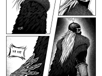 Превью выпуска №16