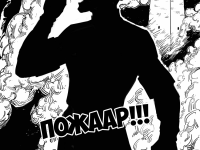 Превью выпуска №22