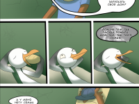 Превью выпуска №17