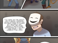 Превью выпуска №21