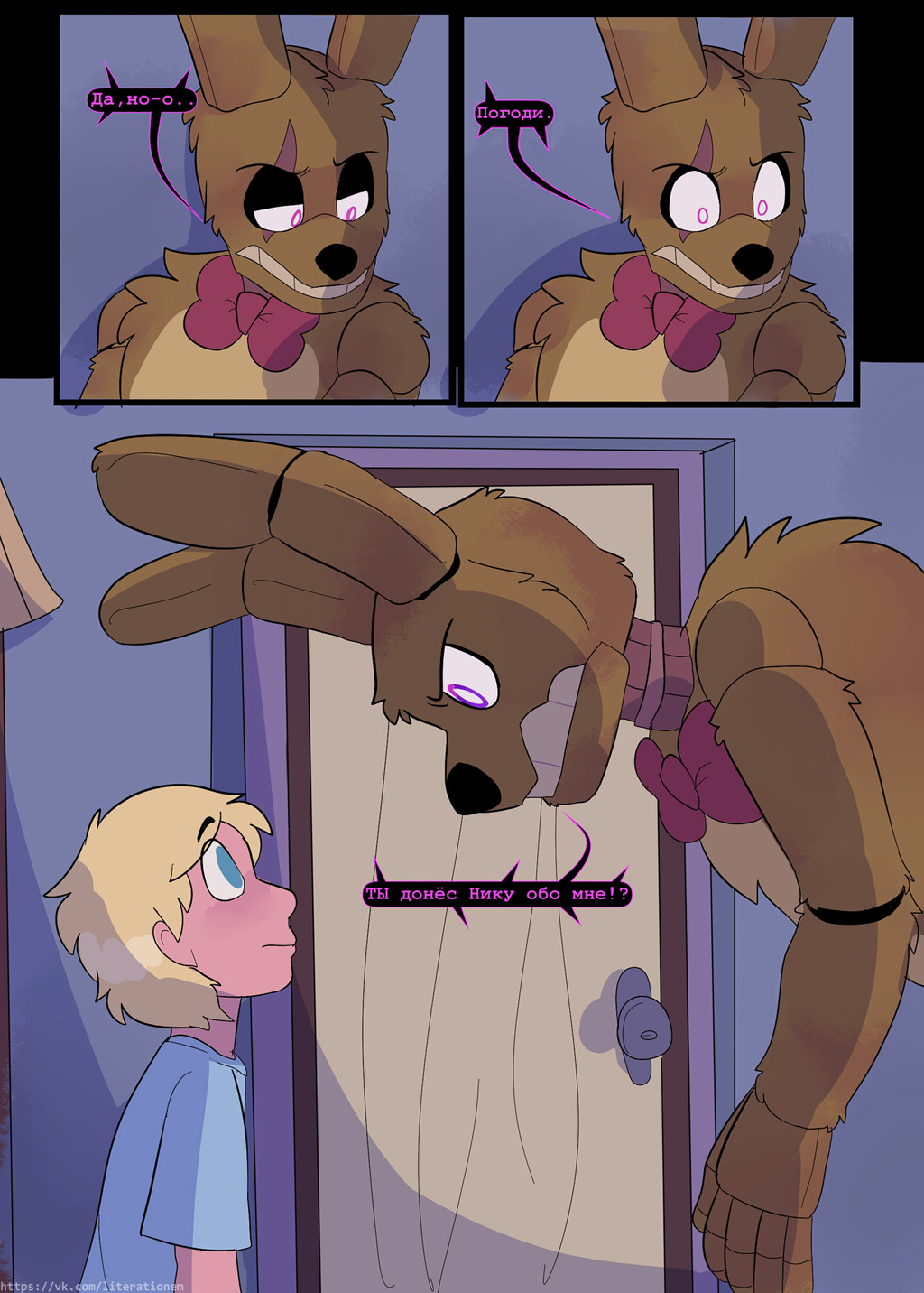 Springtrap and deliah comic