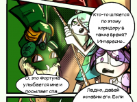 Превью выпуска №22