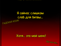 Превью выпуска №7