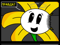 Превью выпуска №17