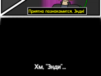 Превью выпуска №20