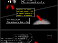 Превью выпуска №23