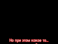 Превью выпуска №24