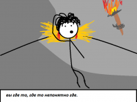 Превью выпуска №1