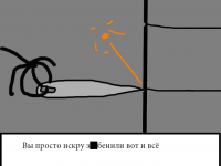 Превью выпуска №4