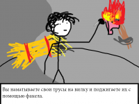 Превью выпуска №7