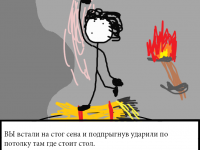 Превью выпуска №11