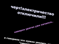 Превью выпуска №7