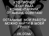 Превью выпуска №36