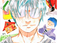 Превью выпуска №1